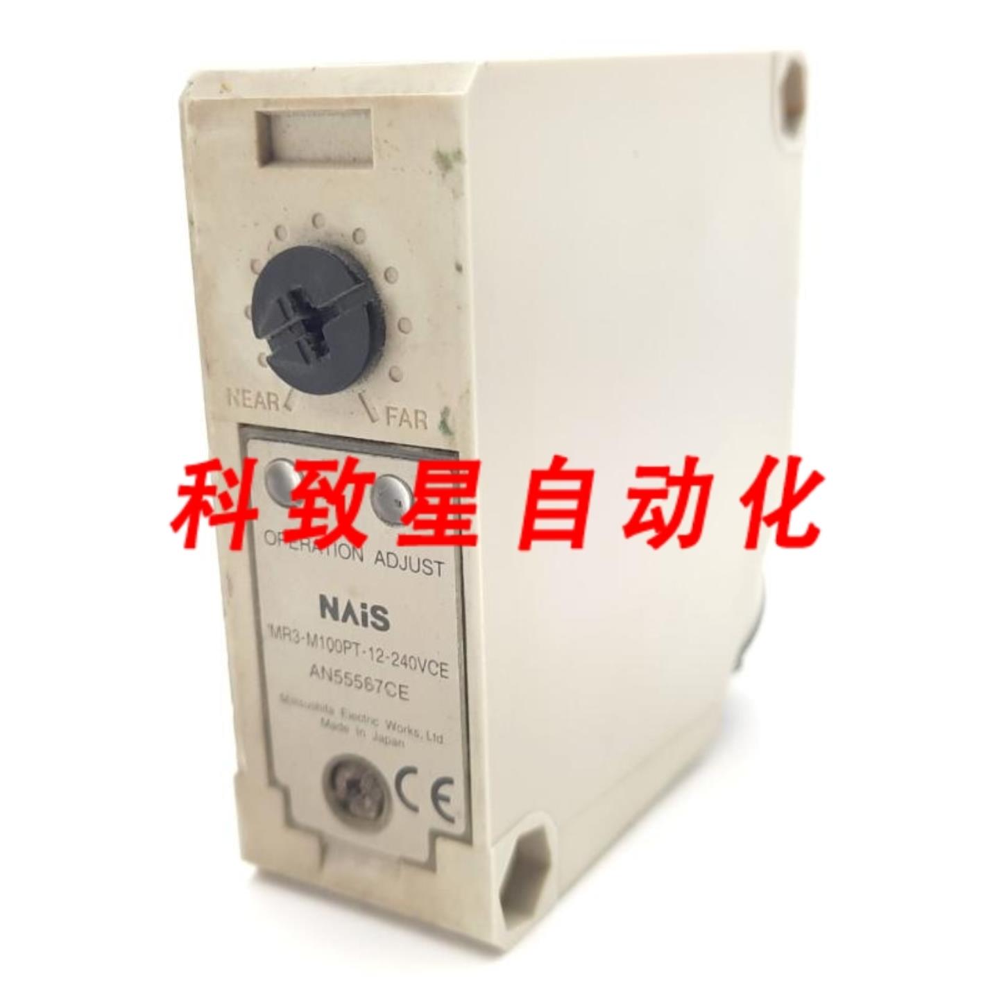 工业配件NAIS MR3-M100PT-12-240VCE光电传感器反射式继电器