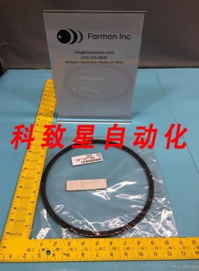 工业配件0992-60233 COML SPACER RING BAFFLE 8 IN STRPR 1080 1