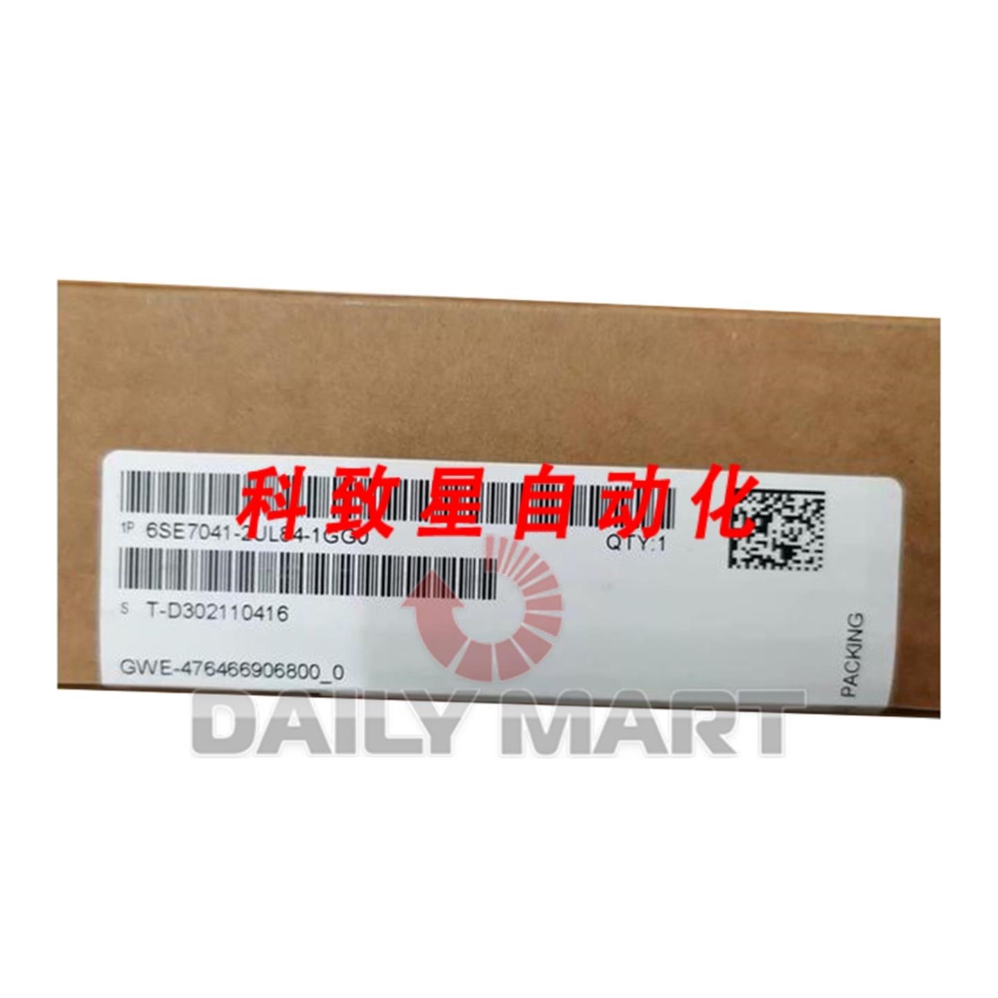 工业配件6SE7041UL84-1GG0 逆变器板