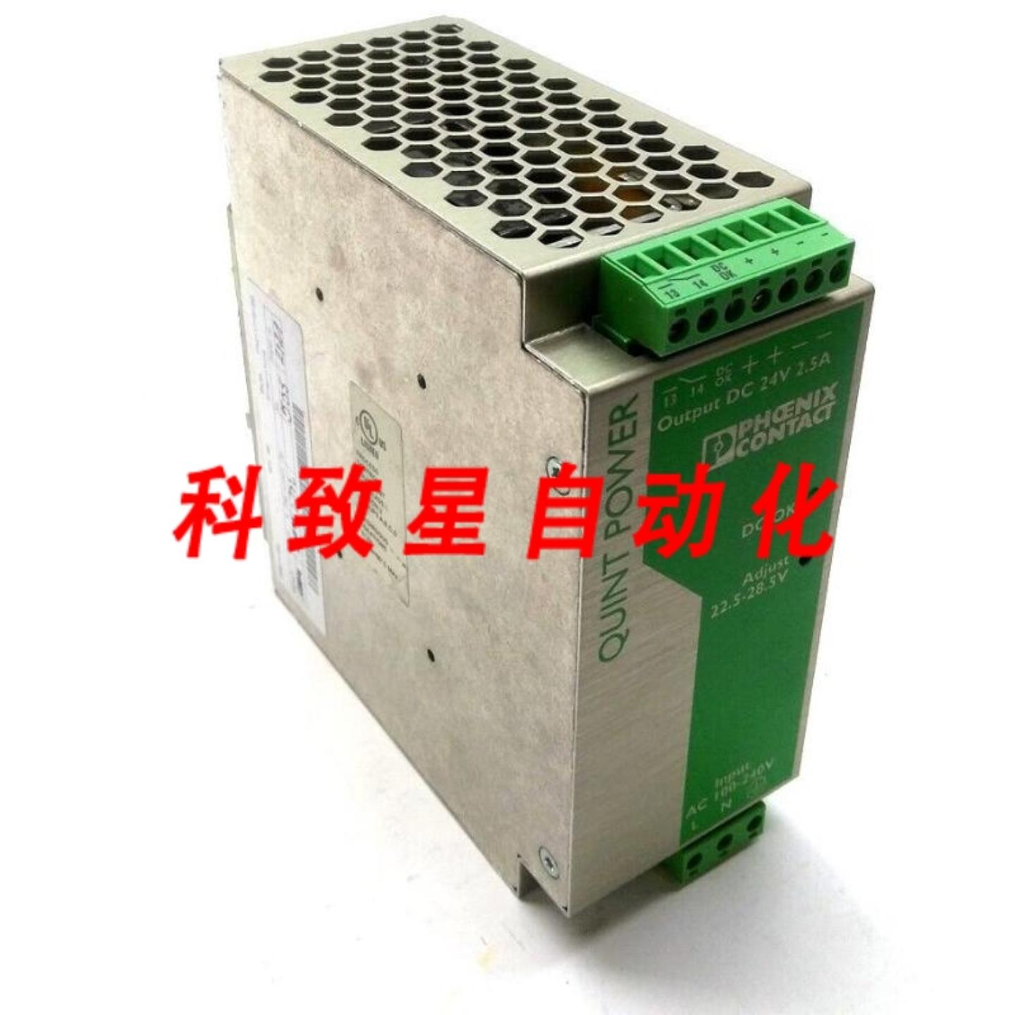 工业配件QUINT-PS-100-240AC24DC2 5电源 100-240VAC输入 25A