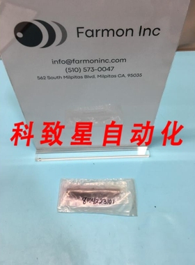 工业配件8104223101 SHUTTER 189320