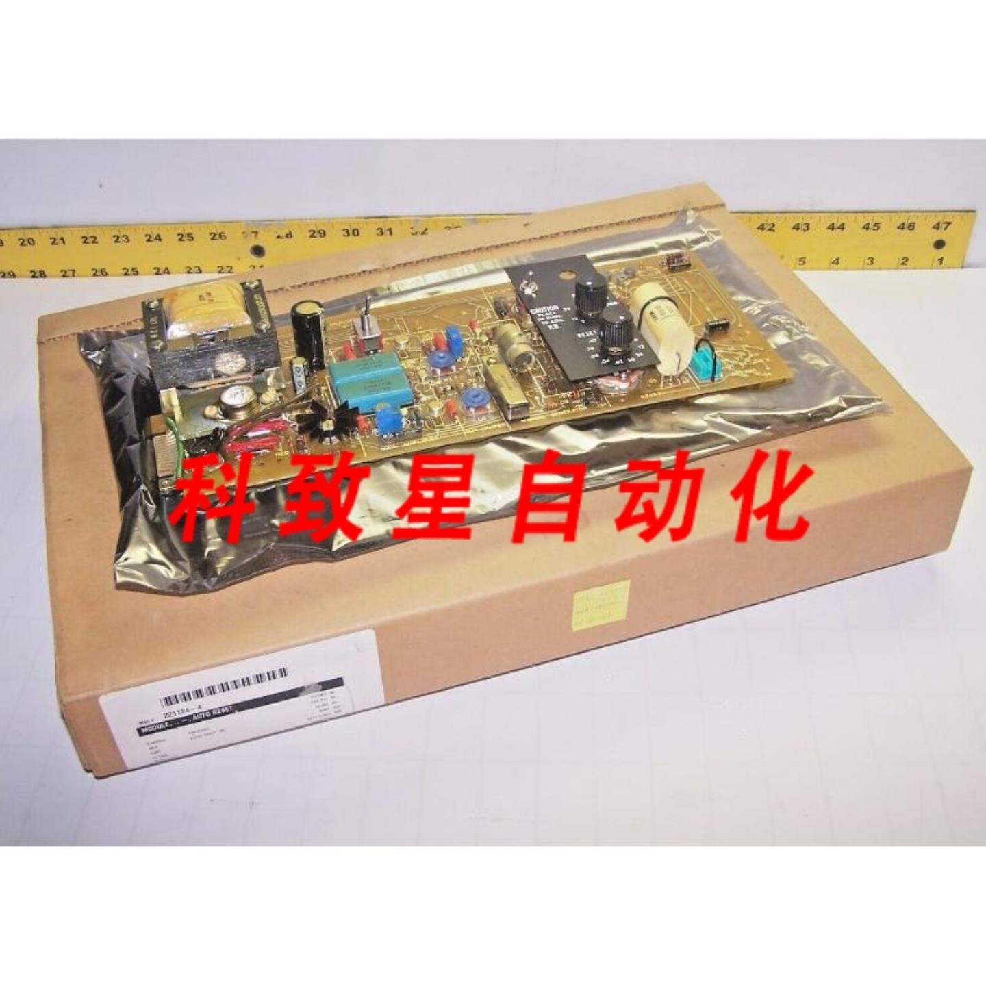 工业配件ELSAG 自动复位模块电路板 BC358E959 REV3