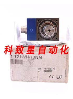 工业配件T21WN T21WN10NM 10NM 扭矩传感器