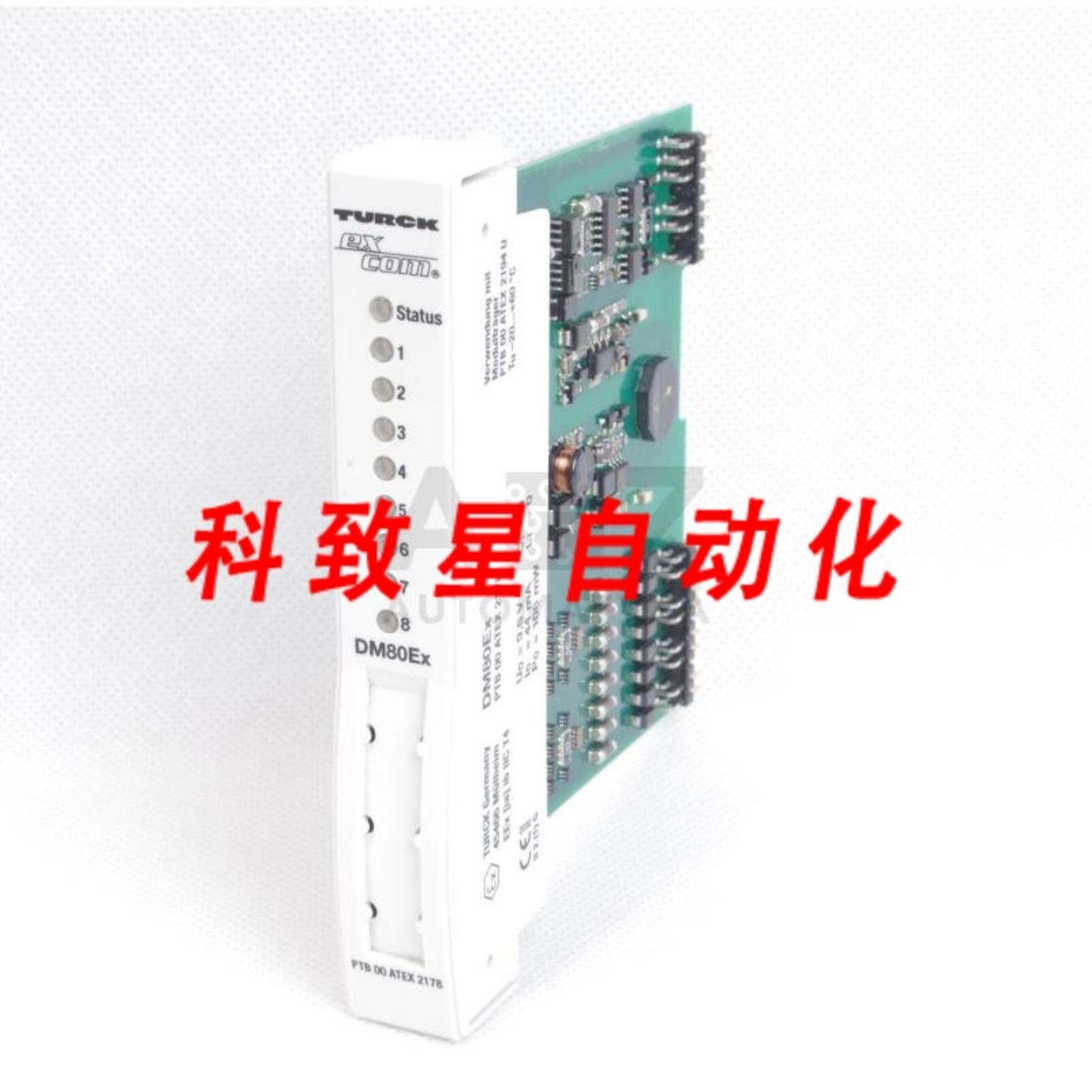 工业配件EXCOM DM80EX PTB00ATEX2178 PTB 00 ATEX 2178 8X D