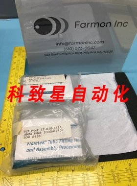 工业配件UT8-8T-8FN-1 AMAT 3300-05452 PCT 37-030-1314 FTG TEE