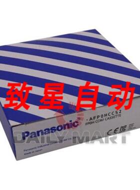 工业配件AFP0HCCS2 通信卡