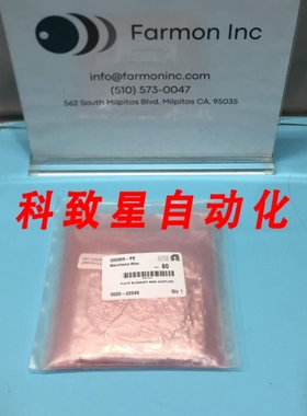 工业配件AMAT 00202549 PLATE BLANKOFF MGN COUPLING 166522