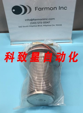 工业配件100007183 KIT INT REBLD 80HV W/SLCN 148245