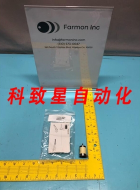 工业配件ENTREPIX P10539 GEAR HEAD 187121