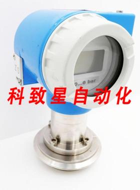 工业配件CERABAR PMC731-R39Y9M1LL4压力变送器010BAR