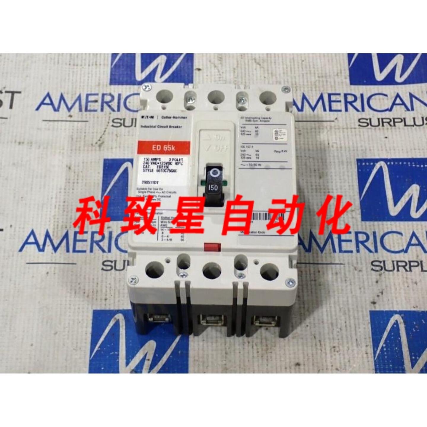 工业配件ED3150 3极150安培 240伏65KA断路器