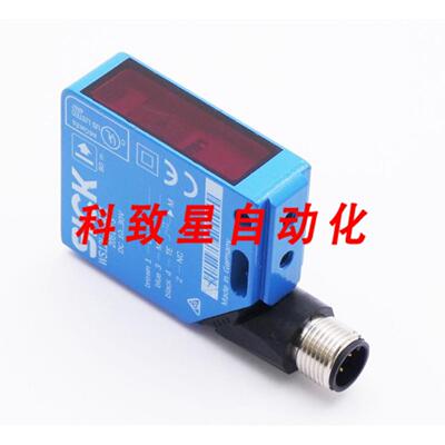 工业配件WS12L-2D431 2051073 1030VDC单向光栅