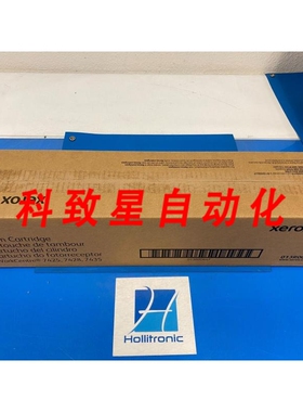 工业配件013R00647 鼓盒-