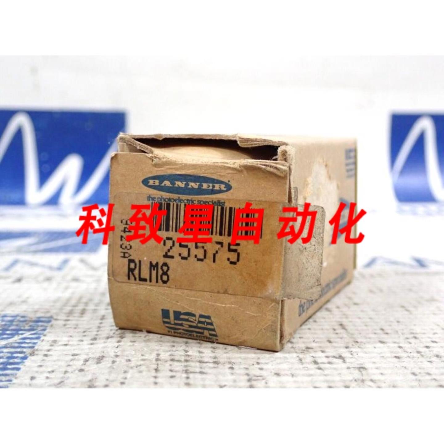 工业配件RLM8 MAXI-BEAM单触发或延时单触发脉冲逻辑模块