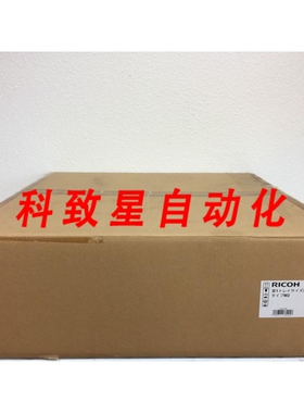 工业配件RICOH D749-00 纸盘DIMENSION扩展 M2 315687