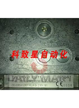 工业配件DMV-D51211 电磁阀