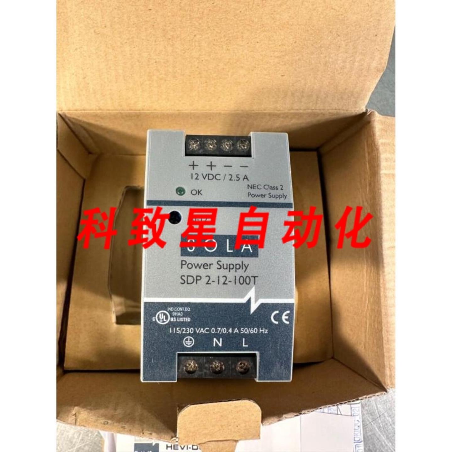工业配件SOLA SDP 2-12-100T电源 115230VAC0704A 5060 HZ