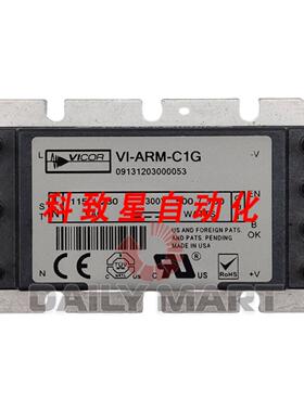 工业配件VI-ARM-C1G 隔离式电源 AC-DC 115230V