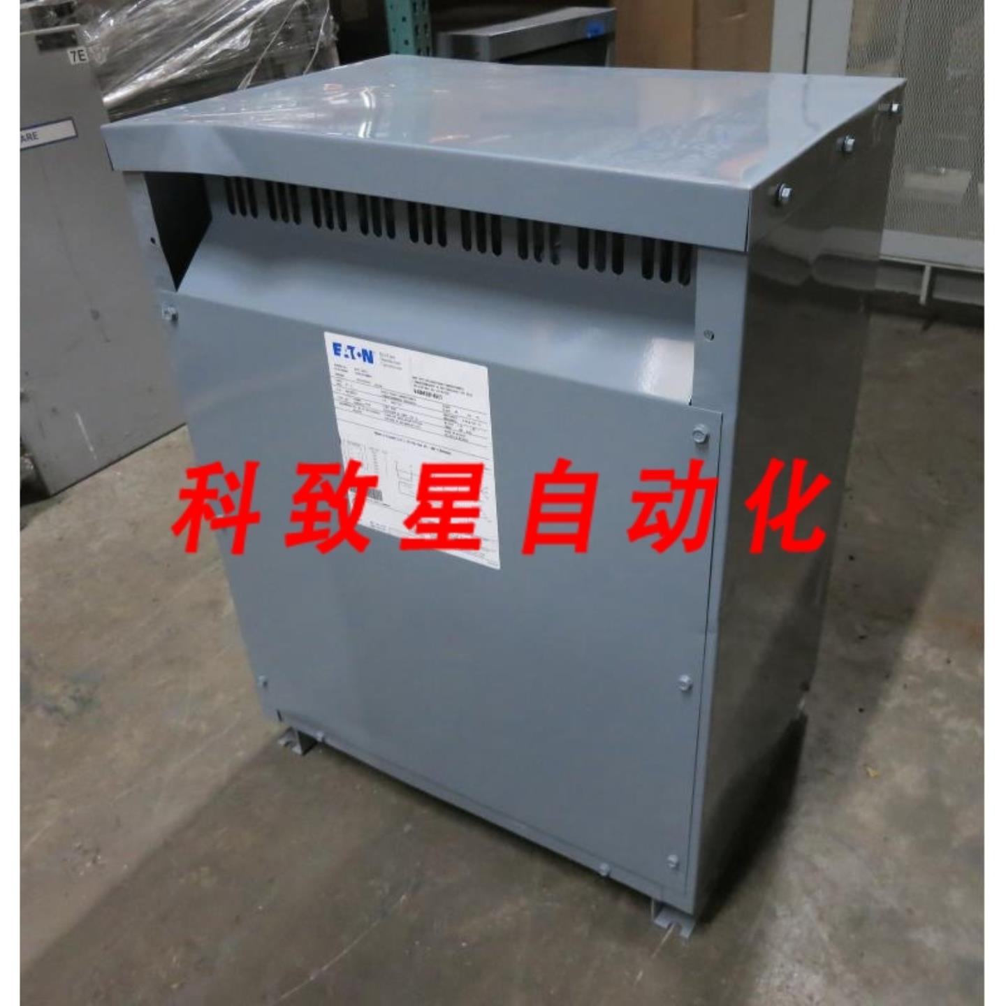 工业配件45 KVA 480 至 208Y120 V 3PH变压器V48M28F45EE