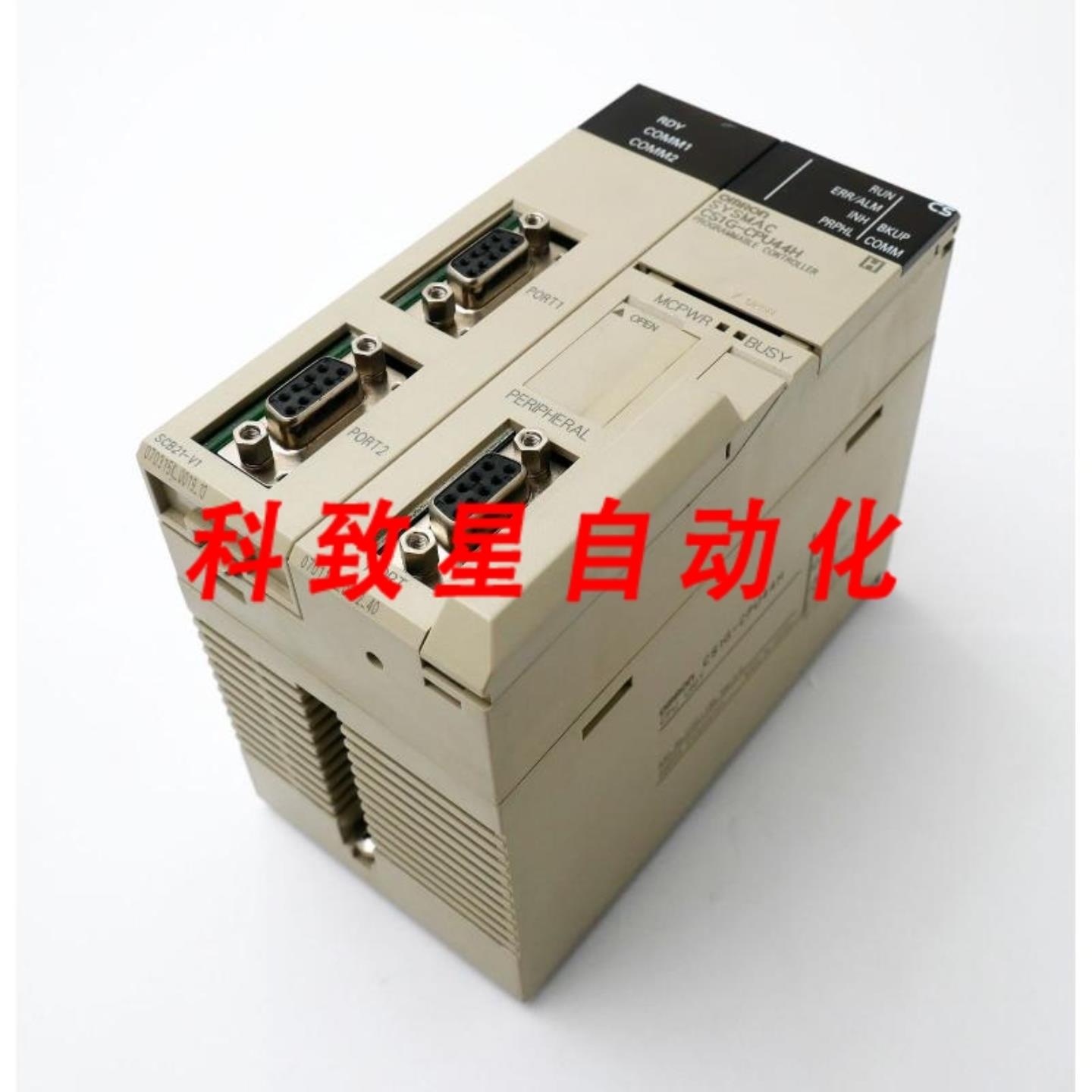 工业配件CS1G-CPU44H VER40 CPU+CS1W-SCB21-V1 VER13通信