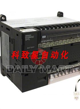 工业配件CP1L-M40DR-DCP1LM40DRD继电器PLCCPUUSB10000步40IO