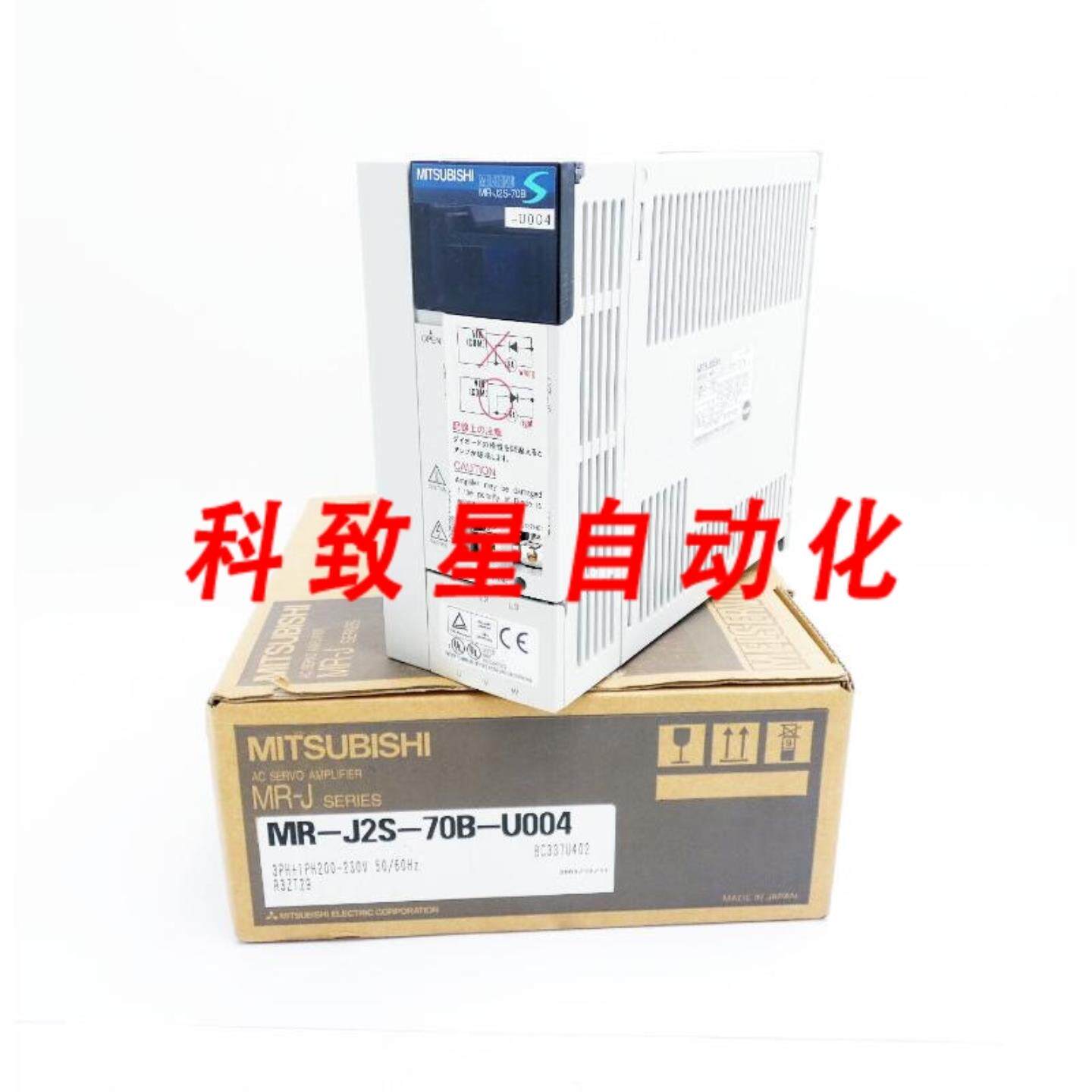 工业配件MR-J2S-70B-U004 3PH+1PH200-230V