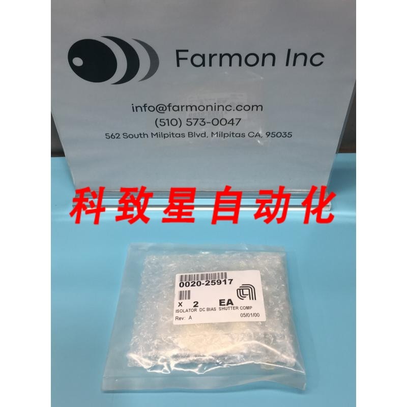 工业配件AMAT 00205917 ISOLATOR DC BIAS SHUTTER COMP 136991