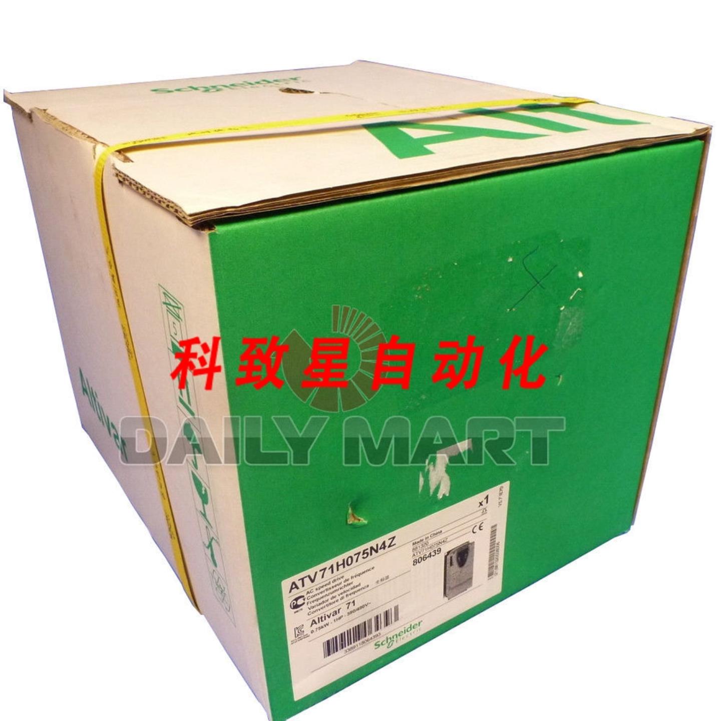 工业配件ATV71H075N4Z ATV71 三相驱动器 0 75kW