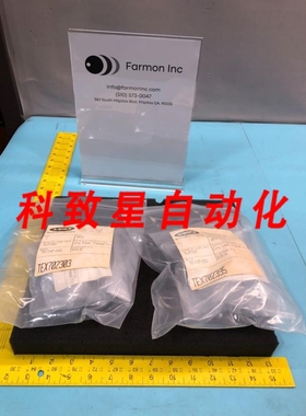 工业配件MCDOWELL 10833 LONG STEMS PRESSED PIN ALUMINUM 01911