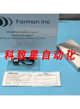 工业配件ICSENSORS 3145-100 SENSOR CABLE ASSY W/CALIBRATION D