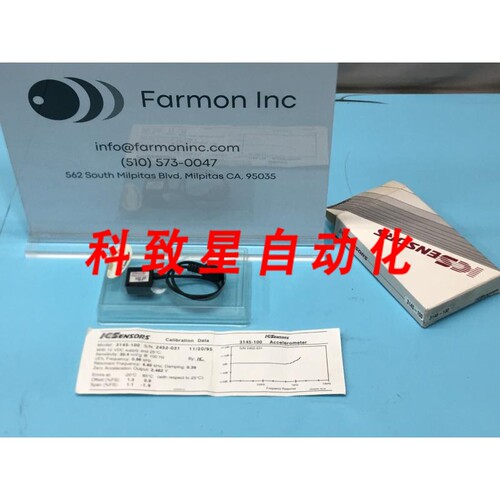 工业配件ICSENSORS 3145-100 SENSOR CABLE ASSY W/CALIBRATION D
