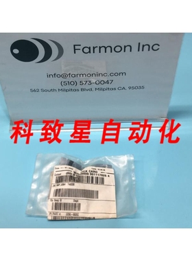 工业配件AMAT 0200-00282 CERAMIC CATHODE INSULATOR 167801
