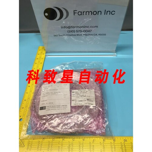 工业配件TEL CT310-426697 6 INNER CUP STANDARD 310-426697 152