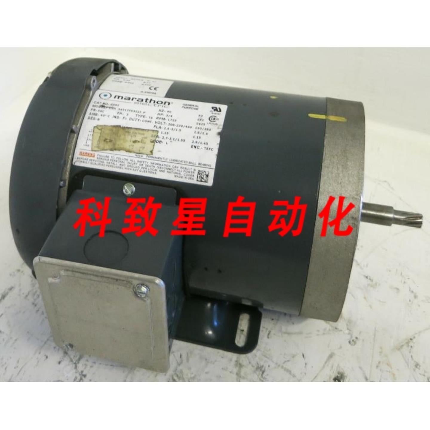 工业配件通用电机 075HP G582 1725 RPM 56C 包含 TEFC TS