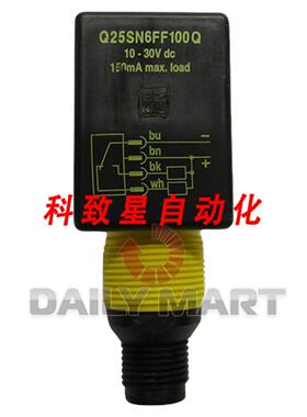 工业配件Q25SN6FF100Q 光电开关传感器