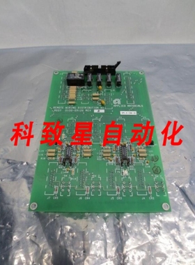 工业配件AMAT 0100-09126 REV.B APS-B380-51 REMOTE WIRING DIST