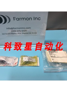 工业配件E17050760 CAP CRUCIBLE 148973