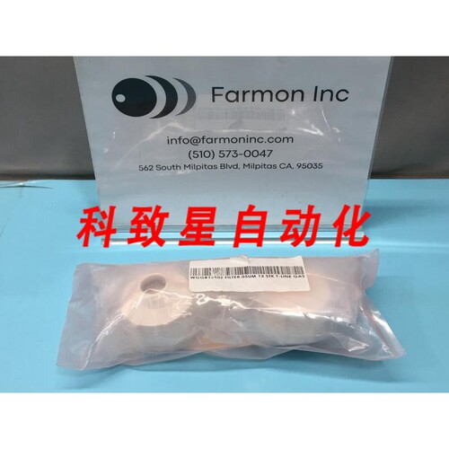 工业配件WGGB12S02 WAFERGARD T-LINE GAS FILTERS 153686