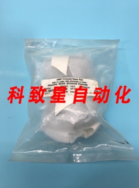 工业配件AMAT 00200173 FILTER HOUSING ENDPOINT DETECTOR 00200