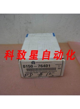 工业配件AMAT 0150-76401 CABLE 300MM MOTION CONTROL INTERCONN