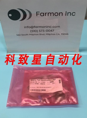 工业配件AMAT 0150-09072 CABLE LEVELING HEAD EXTENSION B 1555