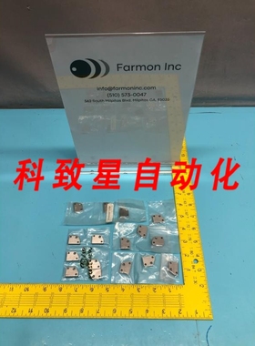 工业配件AMAT 00215024 PLATE SCREW INNER CAPTIVE REFLECTOR 16
