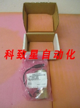 工业配件AMAT 0620-02907 CABLE DC MOTOR INTEGRA INTL 12-9982-