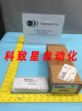 工业配件AMAT 0190-08648 MOUNTING 97MM WRIST FOR FABS BLAD 13