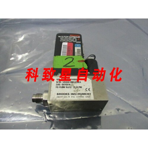 工业配件5850 MASS FLOW CONTROLLER 5850IA1BM342BEA OXYGEN 30