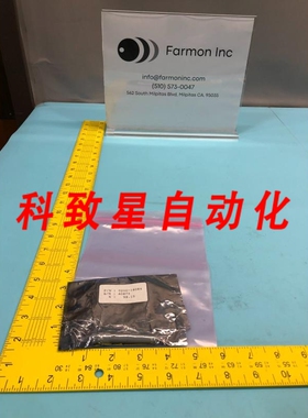 工业配件AMAT 0200-18084 NOZZLE CERAMIC 2.55L HDPCVD ULTIMA 1