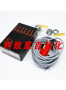 工业配件2X IFO 2-180-10ZPKG接近传感器1014406000