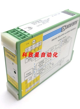 工业配件DATAFORTH DSCA32-02模块拟电流输入信号调节器0-20MA输
