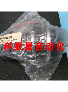 工业配件100007182 KIT INT REBLD 50HV W/SLCN 122327