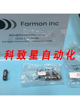 工业配件SS-6M0-6 TUBE FITTING UNION 6 MM COMPRESSION 184663